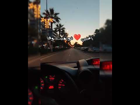 نديتك لاقيني حدك بتلاقيني جورج وسوف حنينك حنيني