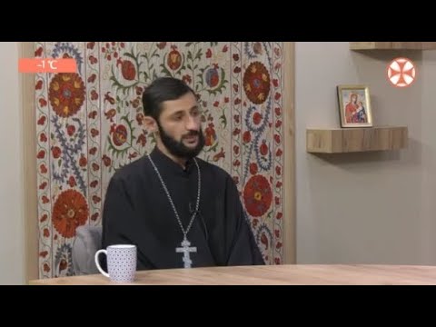 დილის გადაცემა ,,განთიადი\" (21 იანვარი, 2020 წ.)