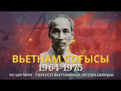 Дикті қалай ақырын соруға болады