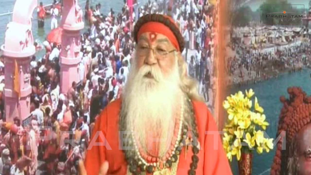 Interview at Media Centre of  Avahan Akhara's Maha Mandleshwar Pragyananad Giri, Ujjain