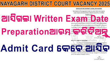 District Court Written Merit List for 2025 Exam || DISTRICT COURT NAYAGARH