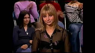 Девичьи слёзы (DTV Viasat, 04.11.2003)