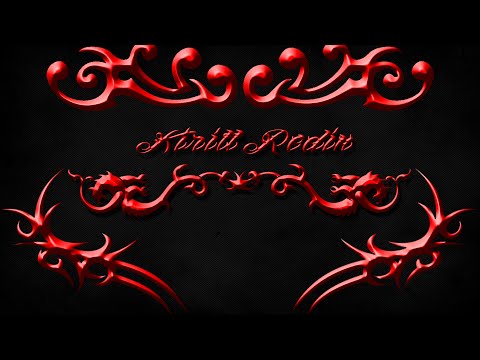 Kirill Redin - Trailer.