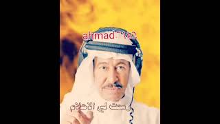 عبدالكريم عبدالقادر  في عيون البشر