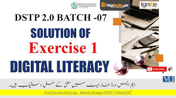 digital literacy exercise 1 batch 7 | dstp 2.0 batch 07 digital literacy exercise 1