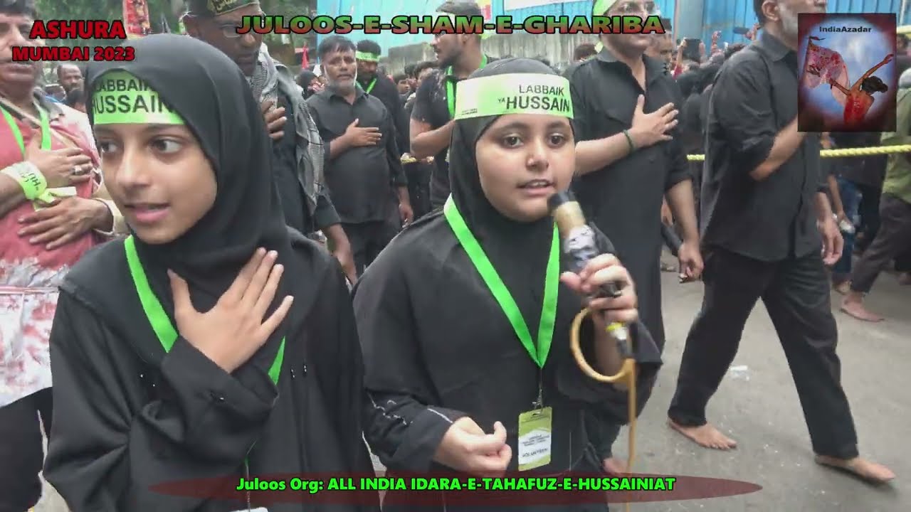 Ashura in Mumbai 2023 YouTube