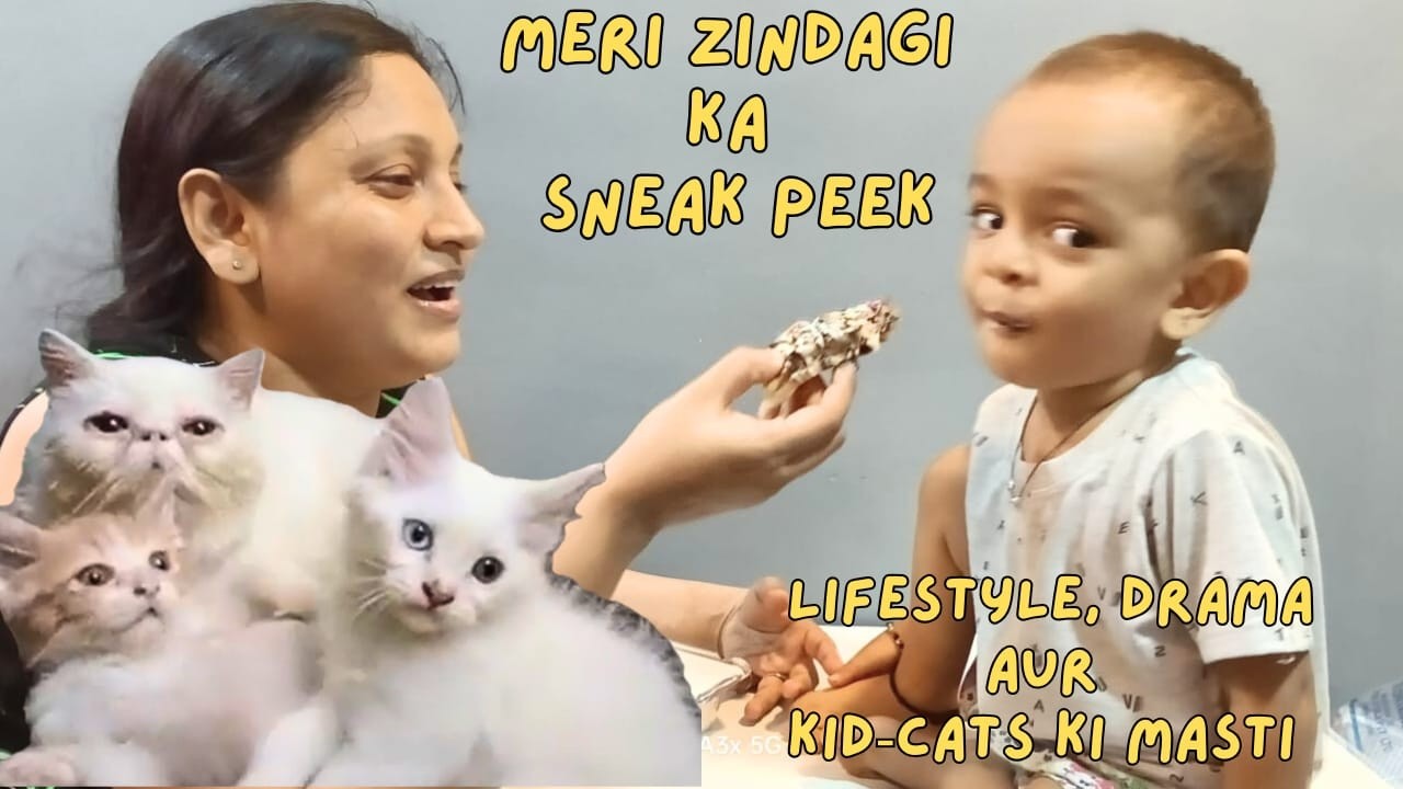 Meri Zindagi Ka Sneak Peek | Lifestyle, Drama aur Kid‑Cats Ki Masti