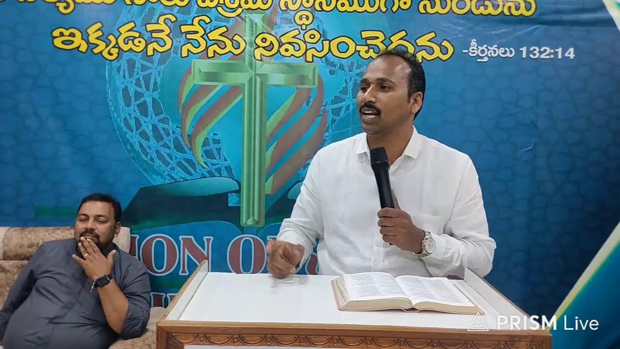 పాస్టర్  sugunkar గారు & పాస్టర్ సురేష్ గారు 