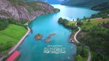 زُيِّنَ لِلنَّاسِ حُبُّ الشَّهَوَاتِ مِنَ النِّسَاءِ وَالْبَنِينَ | سورة آل عمران | آية 14
