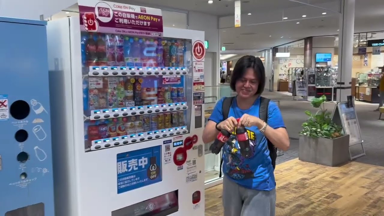 🇯🇵AEON JAPAN MALL at Kyoto Station 