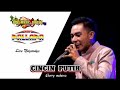 Download Lagu CINCIN PUTIH Gerry Mahesa New Pallapa BAJOMULYO