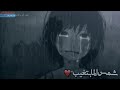اجمل حاله رفيق العمر قناة أخي اشتركو الرابط بل وصف تصميمو اجمل حاله رفيق العمر قناة أخي اشتركو الرابط بل وصف تصميمو