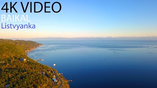 BAIKAL | Listvyanka town | Байкал | Листвянка | 贝加尔湖 | 4K