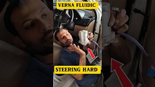 verna steering jaam problem #ternding #verna