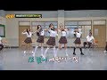 [최초공개] 성숙미 더해 돌아온♡ 에이핑크(Apink) '1도 없어'♪ 아는 형님(Knowing bros) 134회