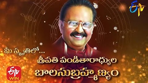 Tribute to S.P Balasubrahmanyam by Swarabhishekam unit | In Memory of SPB #SPBLivesOn