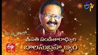Tribute to S.P Balasubrahmanyam by Swarabhishekam unit | In Memory of SPB #SPBLivesOn