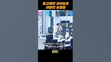 고음 시원하잖아
