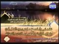 سورة النمل الشيخ العيون الكوشي سورة النمل الشيخ العيون الكوشي