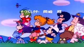 Arale ( Dr. Slump ) Opening Latino HD 720P