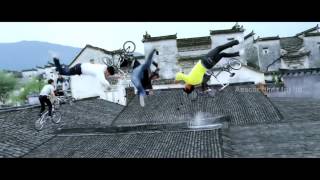 I Theatrical Trailer