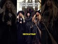 как избавиться от черной полосы