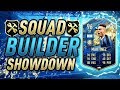 FIFA 20 SQUAD BUILDER SHOWDOWN! TOTS MARTINEZ! FIFA 20 ULTIMATE TEAM