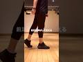 姿勢と歩き【直感】横アドバイス #ウォーキング #健康 #姿勢改善 #スニーカー