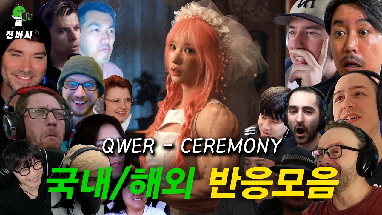 웨딩드레스 입고 트럭에 치이는 아이돌