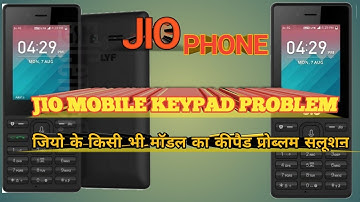 jio f220b keypad problem solution