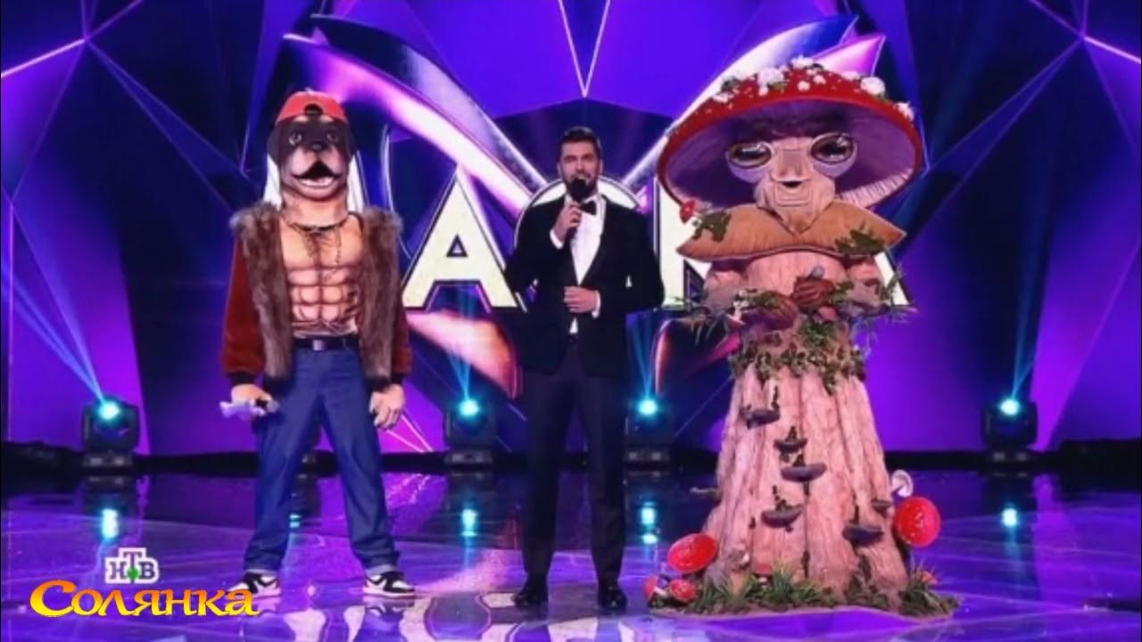 какую маску открыли 25 февраля