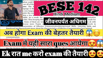 ✅ 🔥 "IGNOU BESE 142 For exam | 10 Most Important Questions for 90+ Marks 🔥" Hindi medium #exam