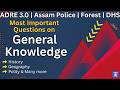 ADRE 3.0 | Assam Police | Forest | DHS 2026|Most Important General Knowledge Questions |Practice Set