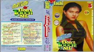 Aa Raha He Maza Teri Bahon Me (Eagle Ultra Classic Jhankar)