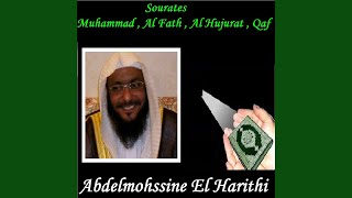 Sourate Muhammad (Hafs Muratal)