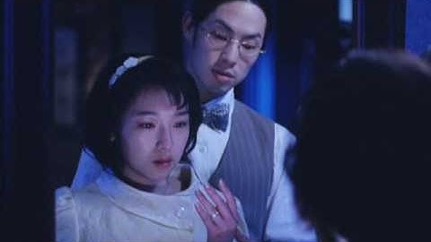 映画『ホーンティング・ラヴァー ～血ぬられた恋人たち～』予告編