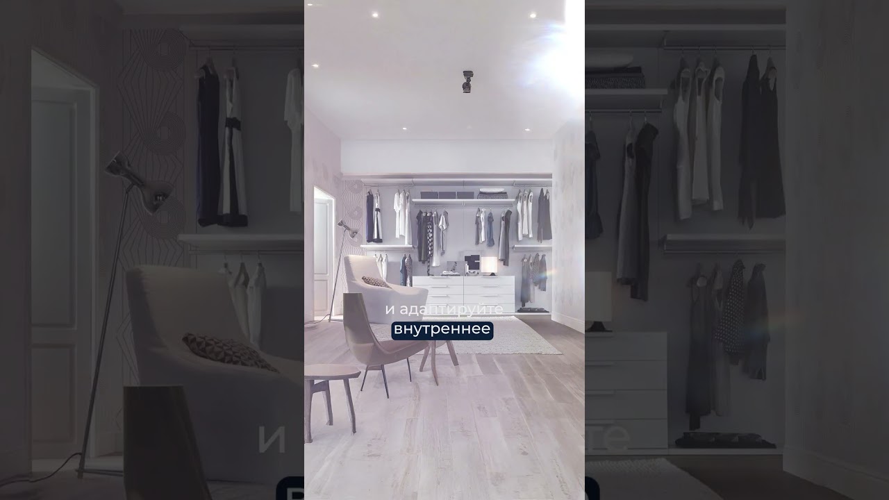 BACKWALL — сочетание дизайна и функциональности!