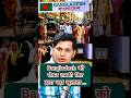 Bangladesh को लेकर लक्की बिष्ट द्वारा बड़ा खुलासा #raw #army #bangladesh #india #pakistan #election