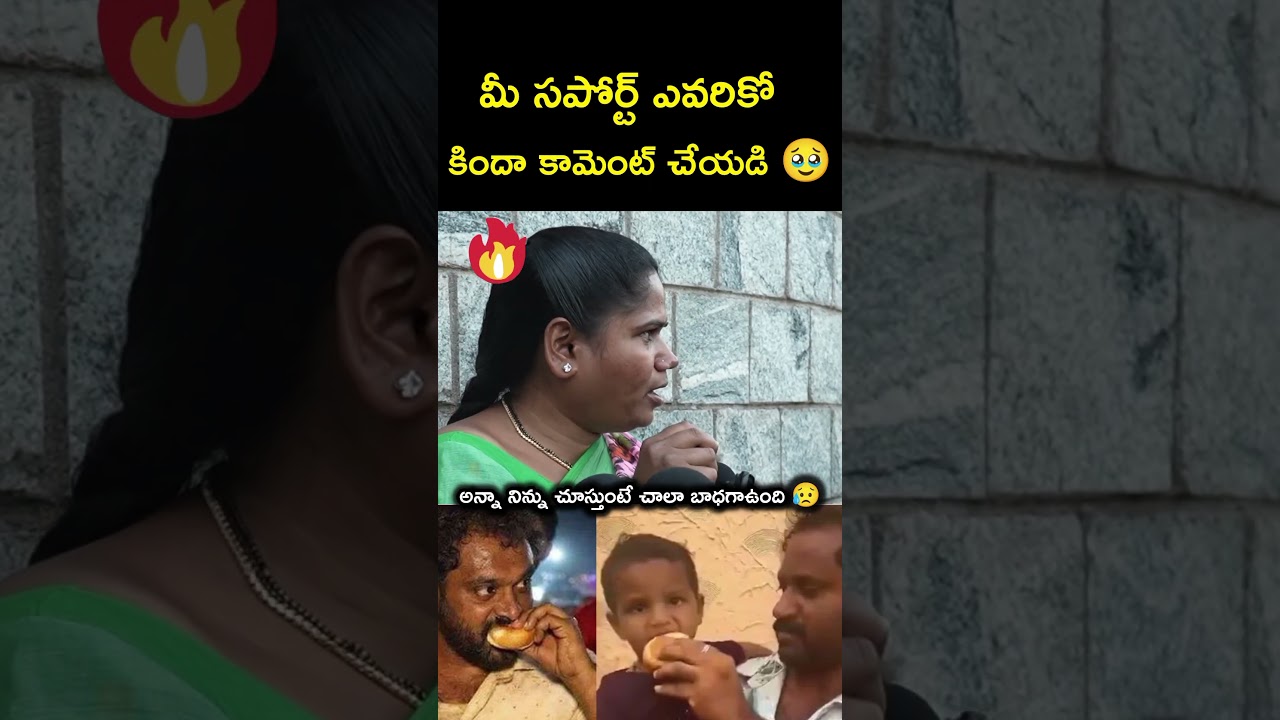 Public Fires 🔥 on Kova Bun Reports | Public Reaction on Kova Bun Controversy | Medarm Kova Bun Troll