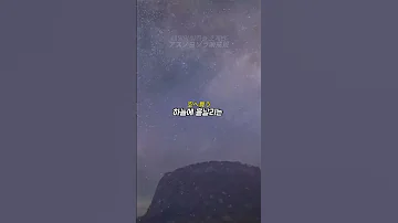 Yuaru 내일의 밤하늘 초계반 アスノヨゾラ哨戒班 Youtube Korea Timelapse 제이팝플리 Jpop 노래추천 제이팝 애니메이션 