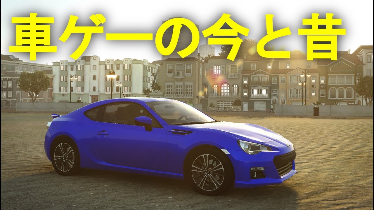 The Crew Brzで海岸ドライブ 車ゲーの今と昔について Youtube