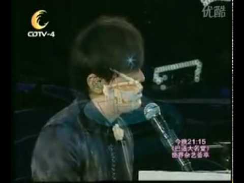 周杰伦献唱「邓丽君慈善演唱会」电视清晰版(下)JayChou
