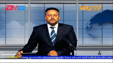 News in English for October 25, 2022 - ERi-TV, Eritrea