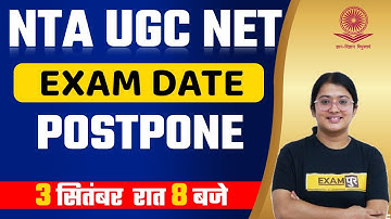 Rescheduling of the Examination Dates for UGC-NET December 2020 & June 2021 @UGCClassesbyExampur