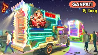 Download Lagu Dj Ganpati Bappa Morya Song || Ganpati Dj Song 2025 || Ganesh Chaturthi || Ganpati Dj Remix Song MP3 Download Lagu Dj Ganpati Bappa Morya Song || Ganpati Dj Song 2025 || Ganesh Chaturthi || Ganpati Dj Remix Song MP3