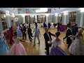 Вальс Анастасия Waltz Anastasia танец Dance 