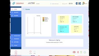 Digipay new  Ver 2.0 Launched  csc screenshot 2