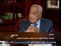 #هيكل تعرضت لحملة تشويه بعد
