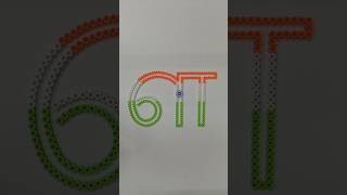 India flag in beads ள எழுத்து 🇮🇳🇮🇳 subscribe now | benefits for views | #shorts #indianflag