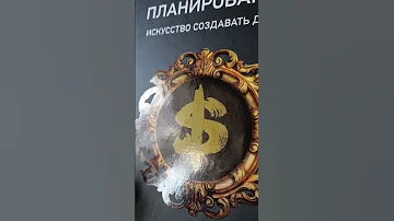 что такое выборочный уф лак